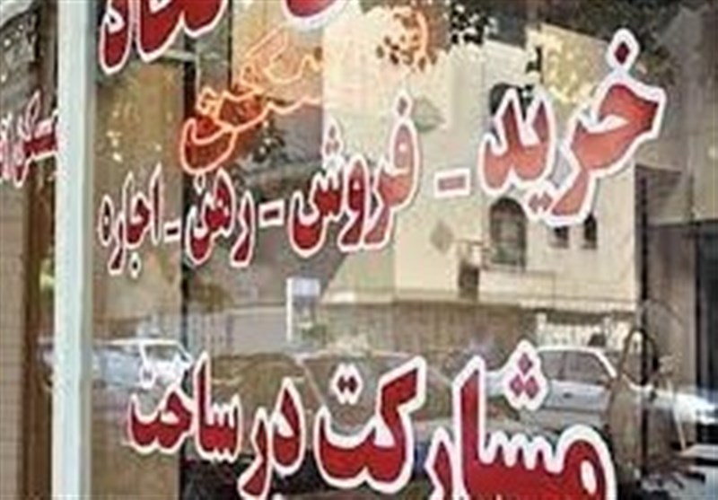 کدام قرارداد، خریدار مسکن را نجات می‌دهد؟